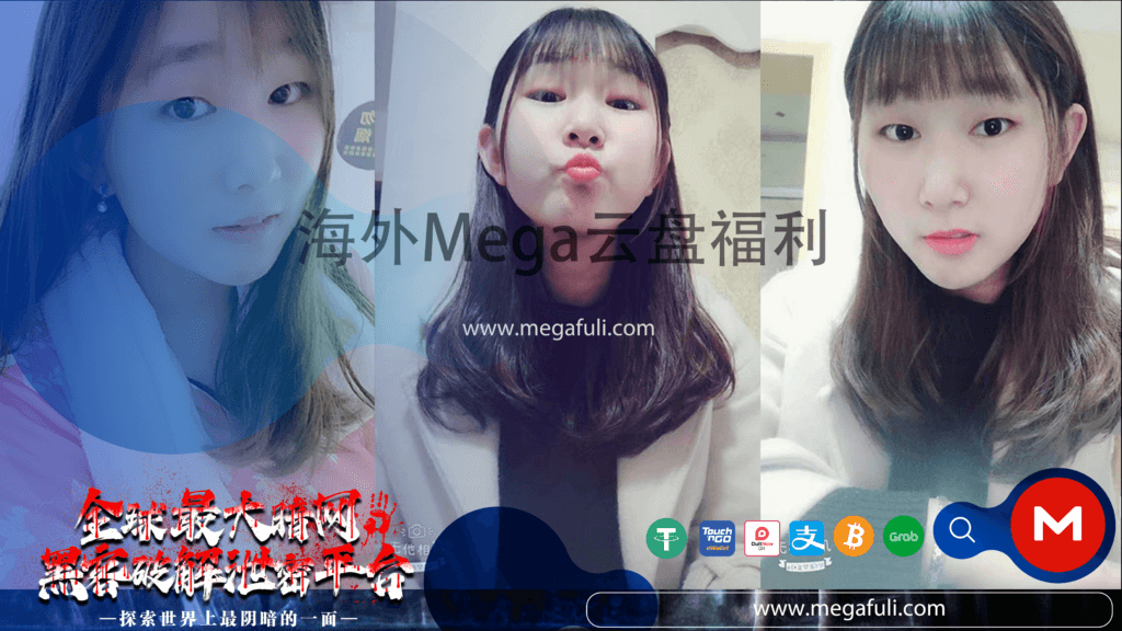 夏文雪2025自拍实录封面｜甜美微胖风格居家自拍截图，展示私密演出瞬间