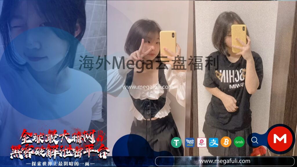 Wo Hhi Zhi Yuan泄露冲凉视频、性感身材完美女孩等