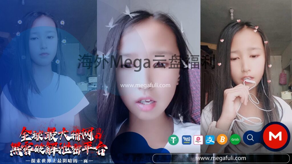 陈子欣自拍视频合集封面图，暑假实录完整资源高清预览截图
