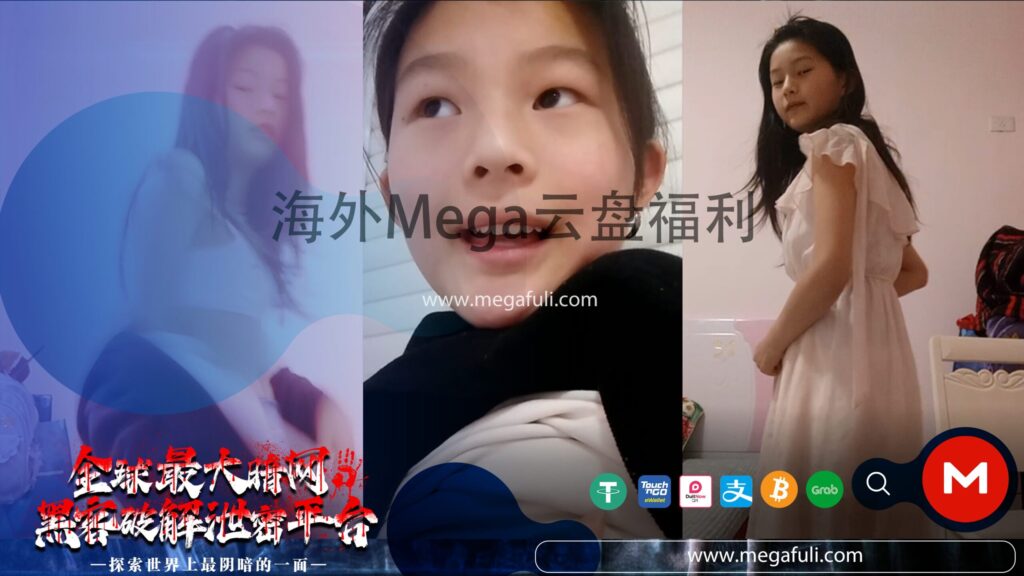 韩一涵暑假自拍实录截图，2025年高清完整版资源预览图