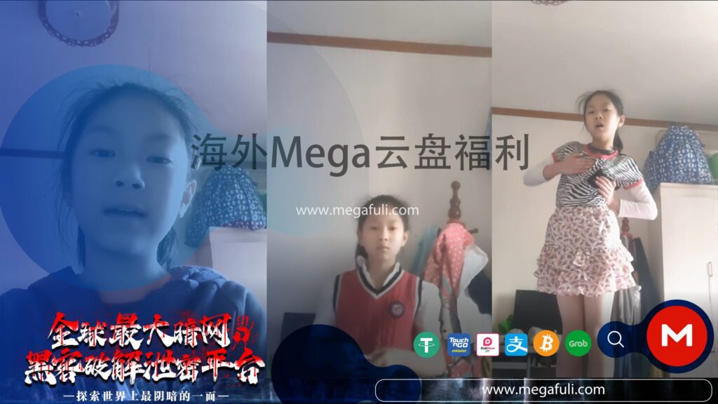 高云淞暑假自拍视频合集封面截图，2025完整版资源内容预览图