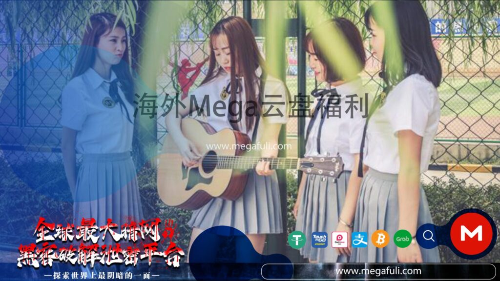 我本系列中篇3预览画面– 高清完整版内容片段展示【MEGA首发】