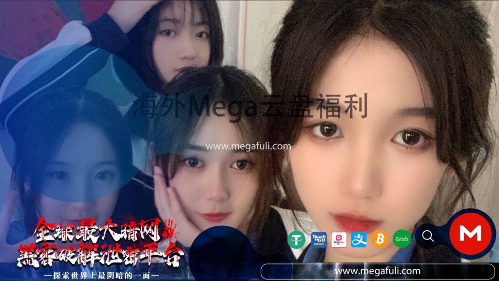 清纯女主初登场画面– 学生系装扮羞涩眼神特写