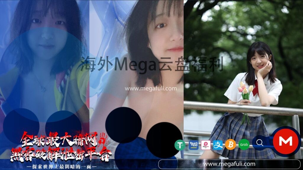 河北师范女大学生自拍流出，全程露脸高颜值截图