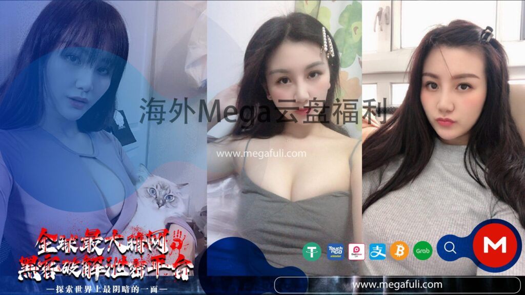 泉州大学生女友自拍画面预览｜巨乳自慰+原相机蜜桃臀视角合集封面图